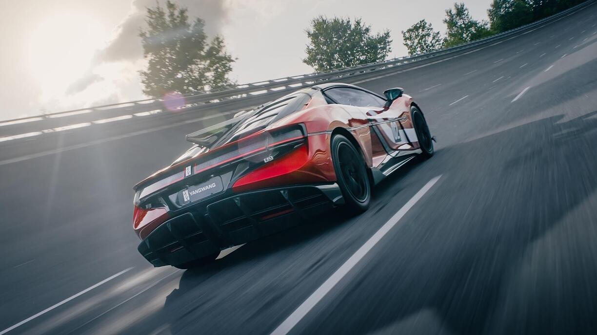 hello the fastest car