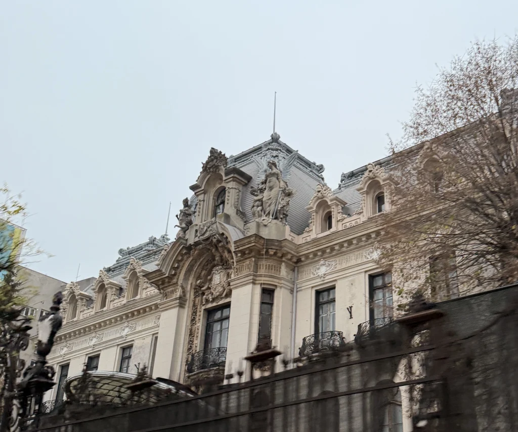 The George Enescu Museum