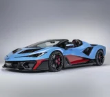 Lamborghini launches the most powerful convertible in history, in a limited edition of 15 examples