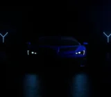 The first official photo of the new exclusive Lamborghini model