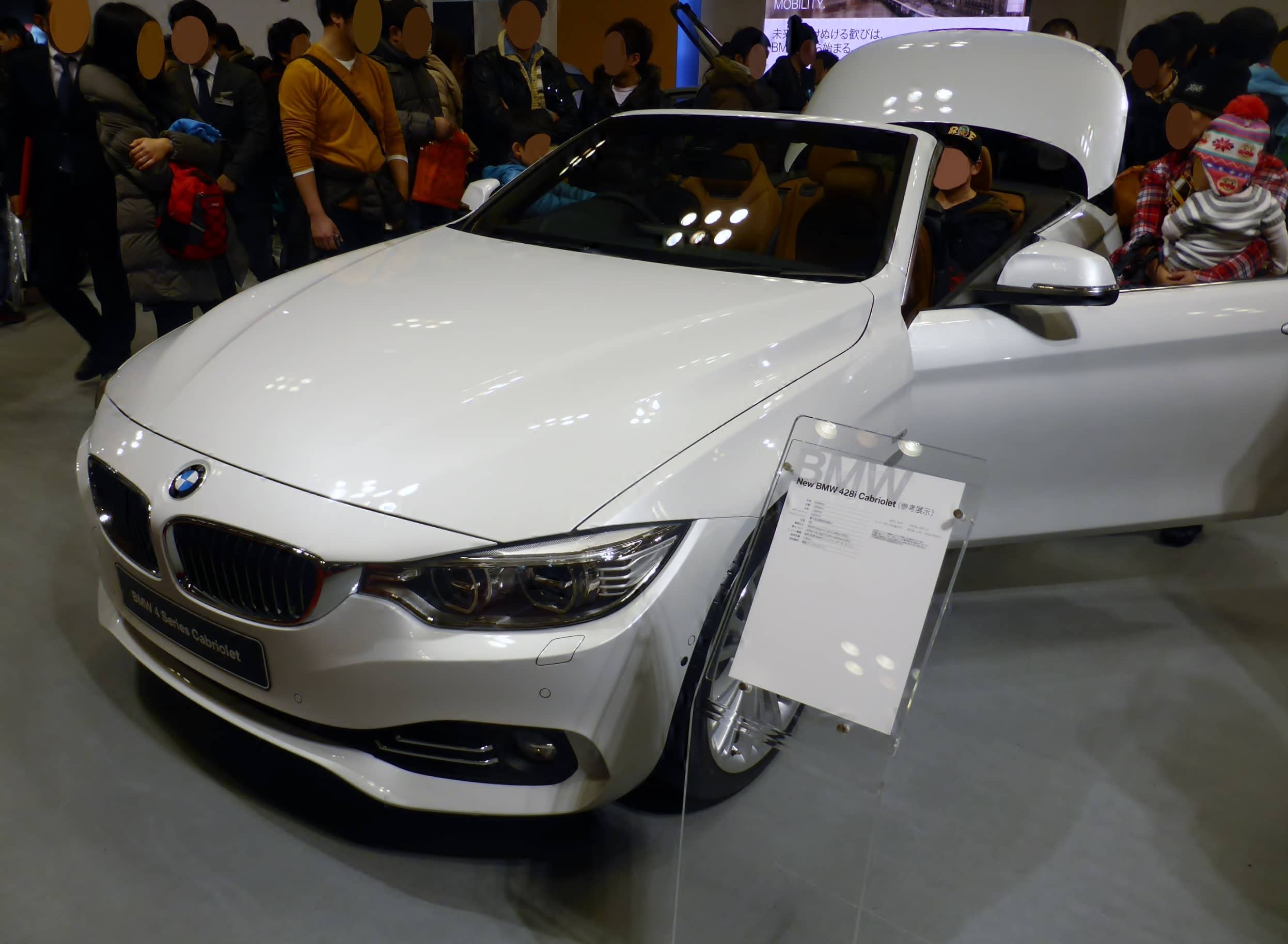 BMW_428i_Convertible